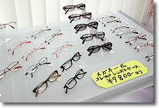 メガネ一式フレームレンズケース　9,800円より